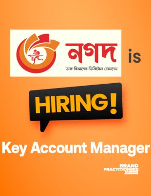 Nagad is hiring Key Account Manager