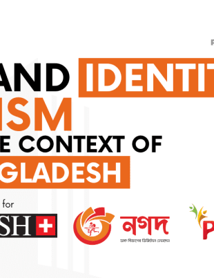 Brand Identity Prism in The Context of Bangladesh