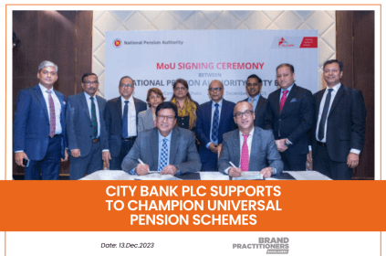 City Bank PLC Supports to Champion Universal Pension Schemes