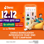 Daraz Bangladesh introduces year-end '12.12' campaign