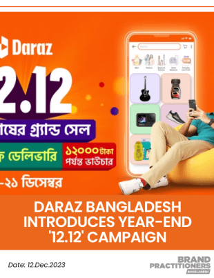 Daraz Bangladesh introduces year-end '12.12' campaign