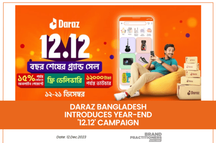 Daraz Bangladesh introduces year-end '12.12' campaign
