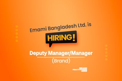 Emami Bangladesh Ltd. is hiring Deputy Manager/ Manager for Brand