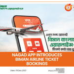 Nagad App Introduces Biman Airline Ticket Bookings_web