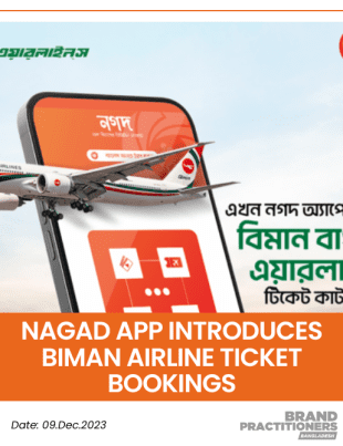 Nagad App Introduces Biman Airline Ticket Bookings_web