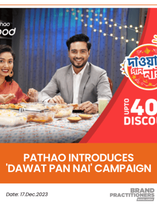 Pathao introduces 'Dawat Pan Nai' campaign_web