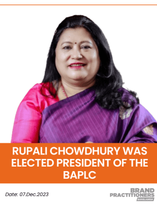 Rupali Chowdhury was elected president of the BAPLC