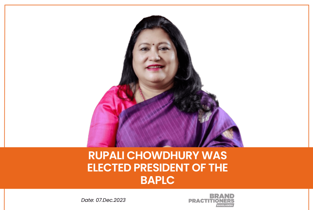 Rupali Chowdhury was elected president of the BAPLC