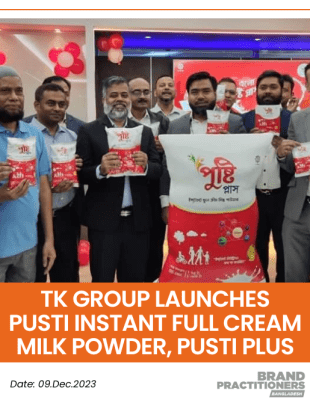 TK Group Launches PUSTI Instant Full Cream Milk Powder, PUSTI Plus _ Web