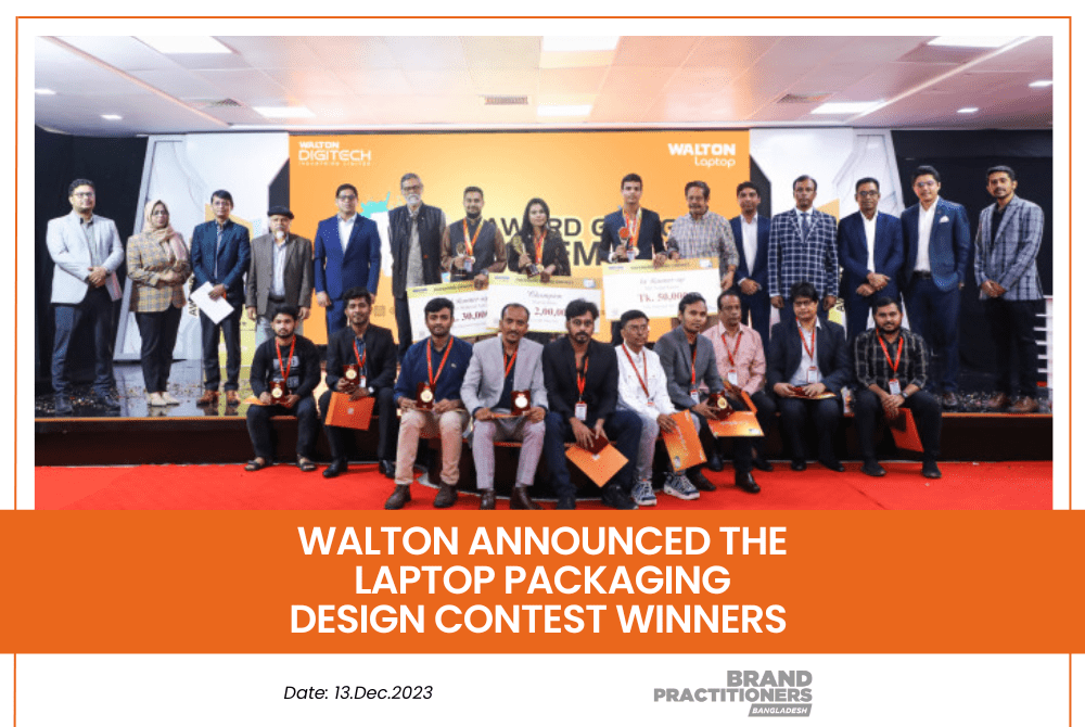 Walton Announced the Laptop Packaging Design Contest Winners_WEB