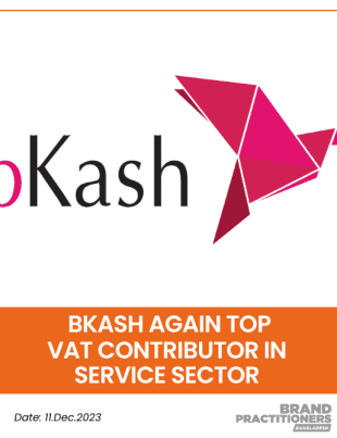 bKash Secures Second Consecutive National Recognition as Top VAT Contributor in Service Sector for 2021-22 Fiscal Year