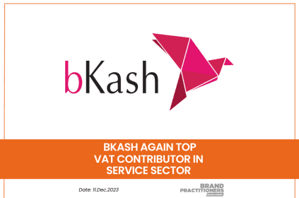 bKash Secures Second Consecutive National Recognition as Top VAT Contributor in Service Sector for 2021-22 Fiscal Year
