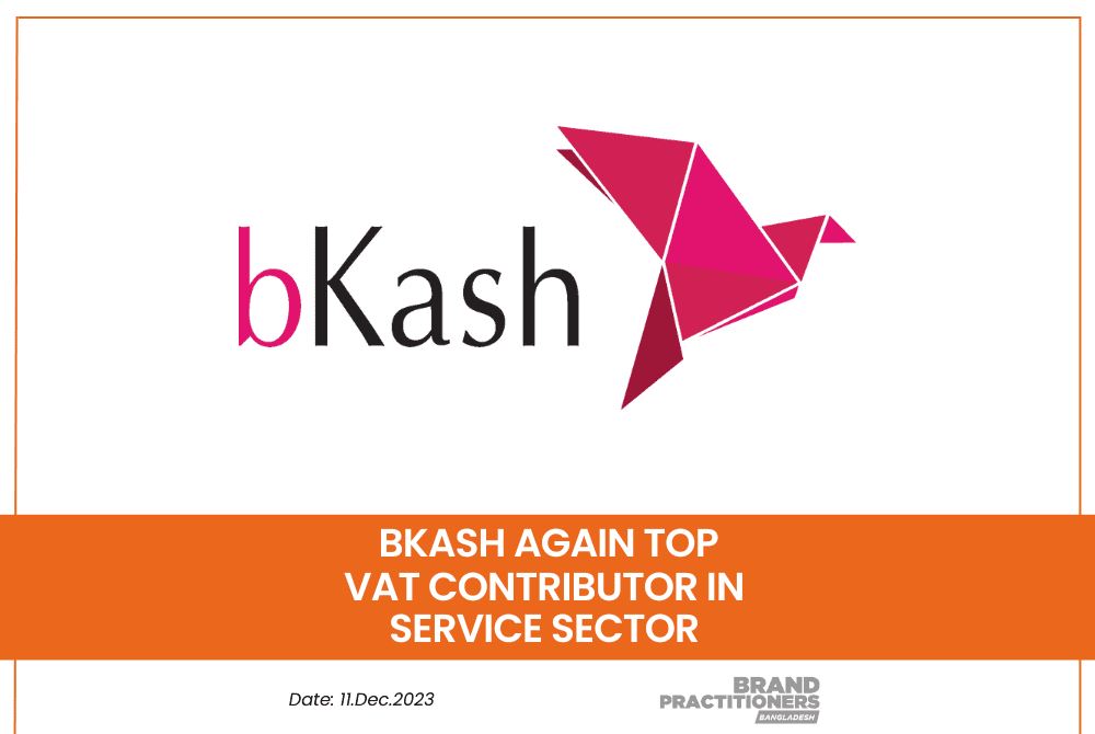 bKash Secures Second Consecutive National Recognition as Top VAT Contributor in Service Sector for 2021-22 Fiscal Year