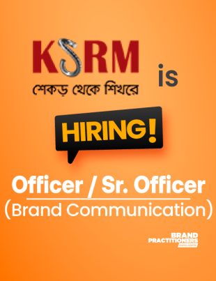 KSRM Group of Industries Officer / Sr. Officer for Brand Communication