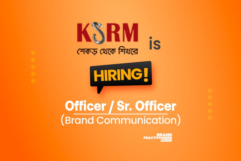 KSRM Group of Industries Officer / Sr. Officer for Brand Communication