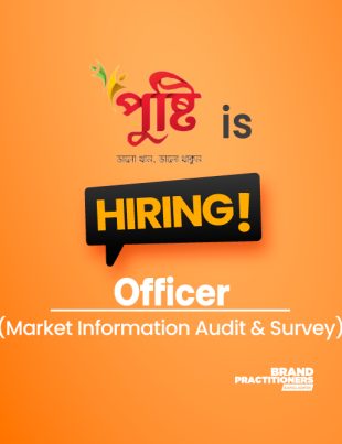 Officer for Market Information Audit & Survey