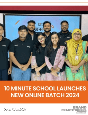 10 Minute School Launches New Online Batch 2024