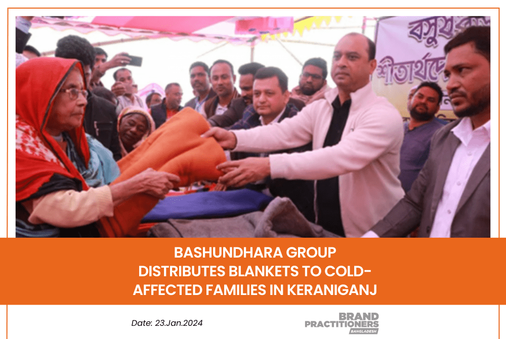 Bashundhara Group Distributes Blankets to Cold-Affected Families in Keraniganj