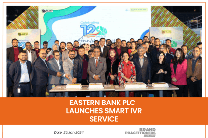 Eastern Bank PLC Launches Smart IVR Service