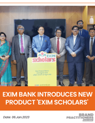 Exim Bank introduces new product 'Exim Scholars' (1)