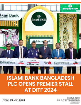 Islami Bank Bangladesh PLC opens Premier Stall at DITF 2024