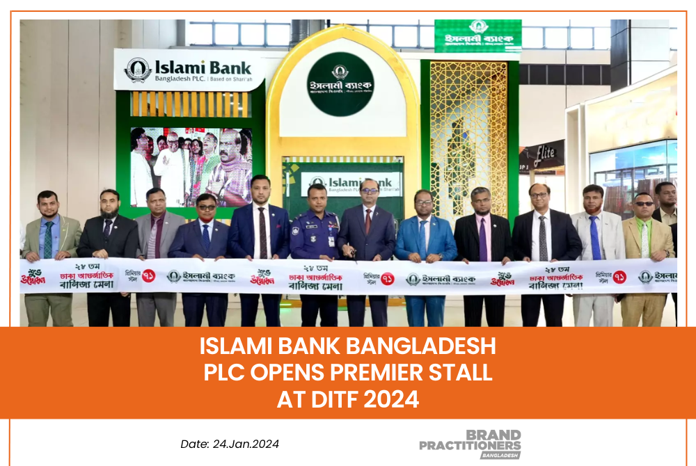 Islami Bank Bangladesh PLC opens Premier Stall at DITF 2024