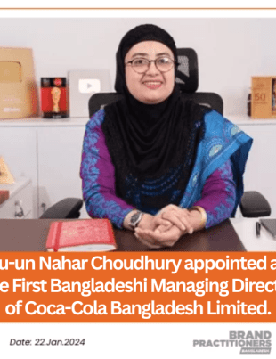 Ju-un Nahar Choudhury appointed as The First Bangladeshi Managing Director of Coca-Cola Bangladesh Limited.