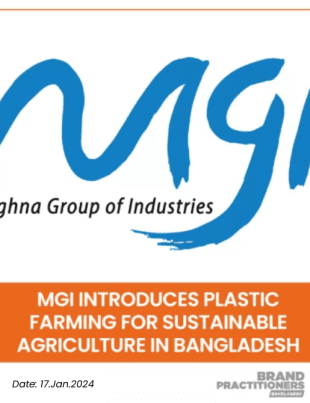 MGI Introduces Plastic Farming for Sustainable Agriculture in Bangladesh