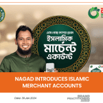 Nagad introduces Islamic merchant accounts