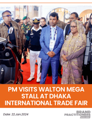 PM visits Walton Mega Stall at Dhaka International Trade Fair 2024