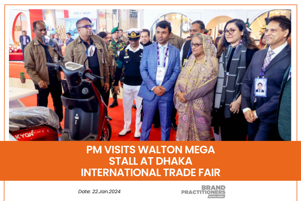 PM visits Walton Mega Stall at Dhaka International Trade Fair 2024