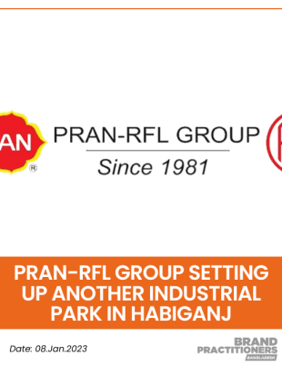 Pran-RFL Group setting up another industrial park in Habiganj