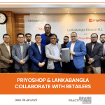 PriyoShop & LankaBangla Collaborate with retailers