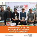 Prothoma Kicks Off Book Fair at Nagad Office Yestarday