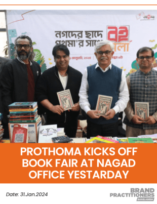 Prothoma Kicks Off Book Fair at Nagad Office Yestarday