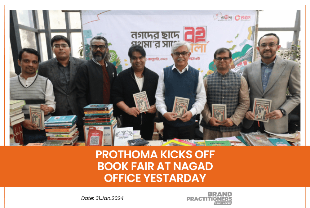 Prothoma Kicks Off Book Fair at Nagad Office Yestarday