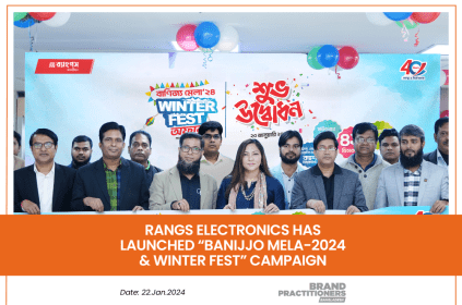Rangs Electronics has Launched “Banijjo Mela-2024 & Winter Fest” Campaign
