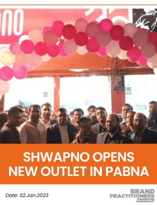 Shwapno opens new outlet in Pabna