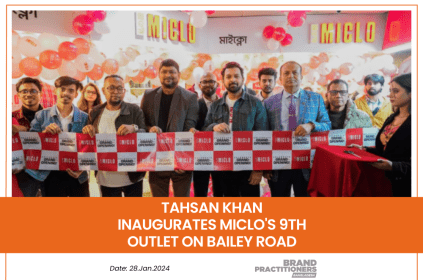 Tahsan Khan inaugurates MICLO's 9th outlet on Bailey Road