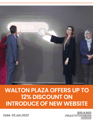 Walton Plaza offers up to 12% discount on Introduce of new website