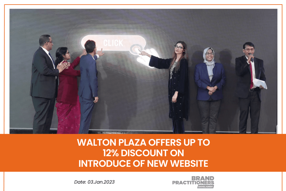 Walton Plaza offers up to 12% discount on Introduce of new website
