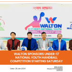 Walton Sponsors Under-17 National Youth Handball Competition Starting Saturday