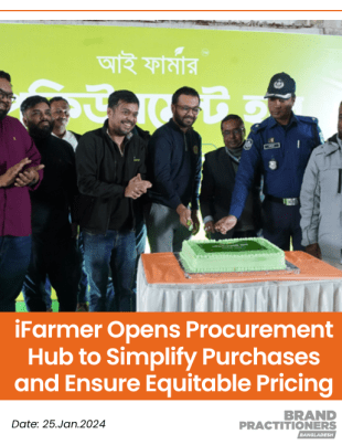 iFarmer Opens Procurement Hub to Simplify Purchases and Ensure Equitable Pricing