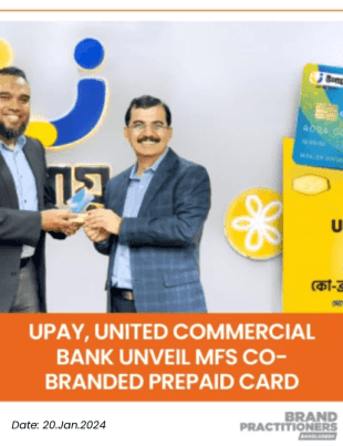 upay, United Commercial Bank unveil MFS co-branded prepaid card