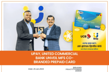 upay, United Commercial Bank unveil MFS co-branded prepaid card