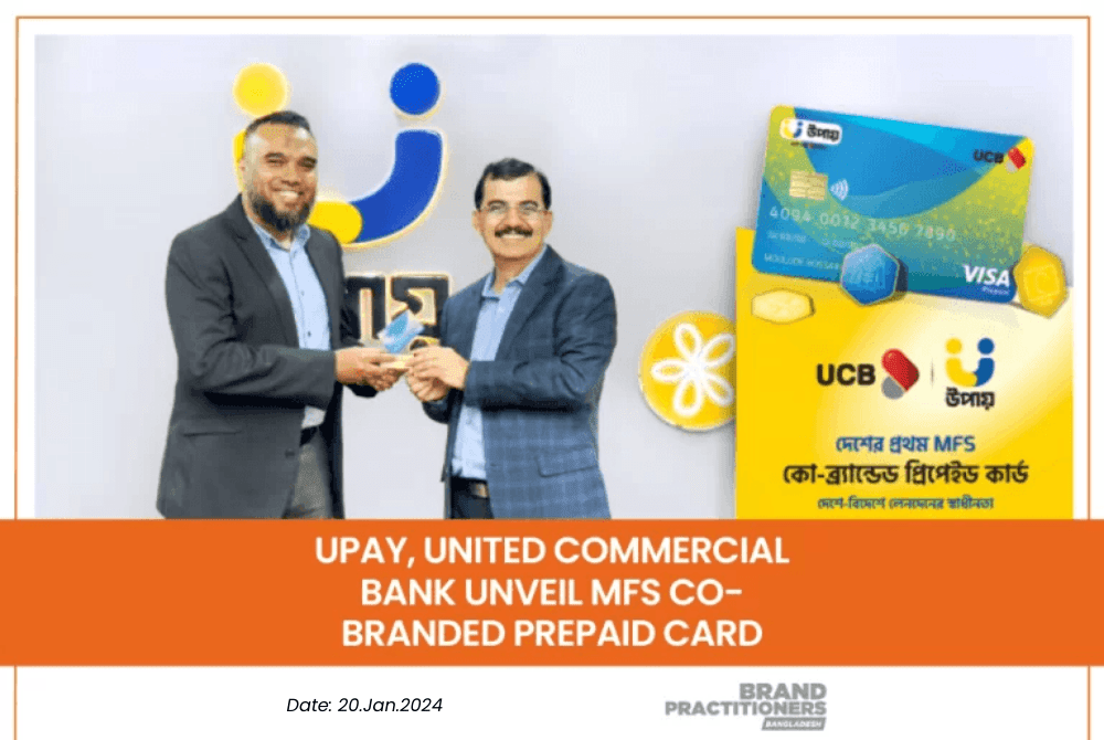 upay, United Commercial Bank unveil MFS co-branded prepaid card