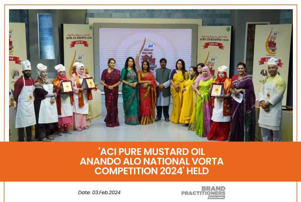 'ACI Pure Mustard Oil Anando Alo National Vorta Competition 2024' held