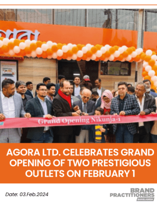 Agora Limited Celebrates Grand Opening of Two Prestigious Outlets on February 1