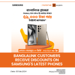 Banglalink Customers Receive Discounts on Samsung's Latest Phones