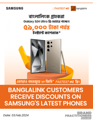 Banglalink Customers Receive Discounts on Samsung's Latest Phones